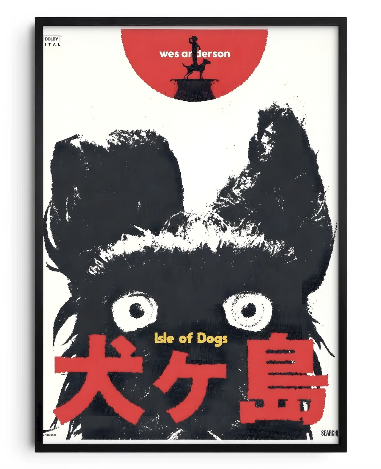 ISLE OF DOGS